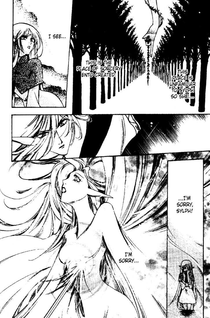 Lodoss Tousenki: Deedlit Monogatari Chapter 2.5 page 31 - Vol.02 Chapter 5 : End
