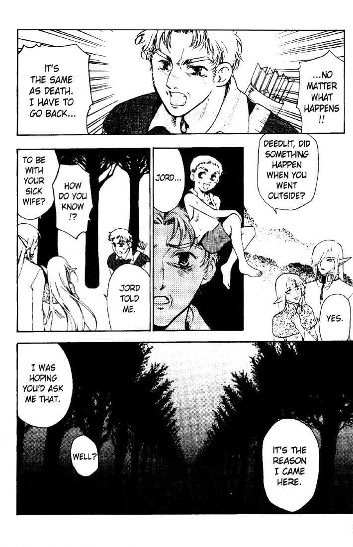 Lodoss Tousenki: Deedlit Monogatari Chapter 2.5 page 33 - Vol.02 Chapter 5 : End