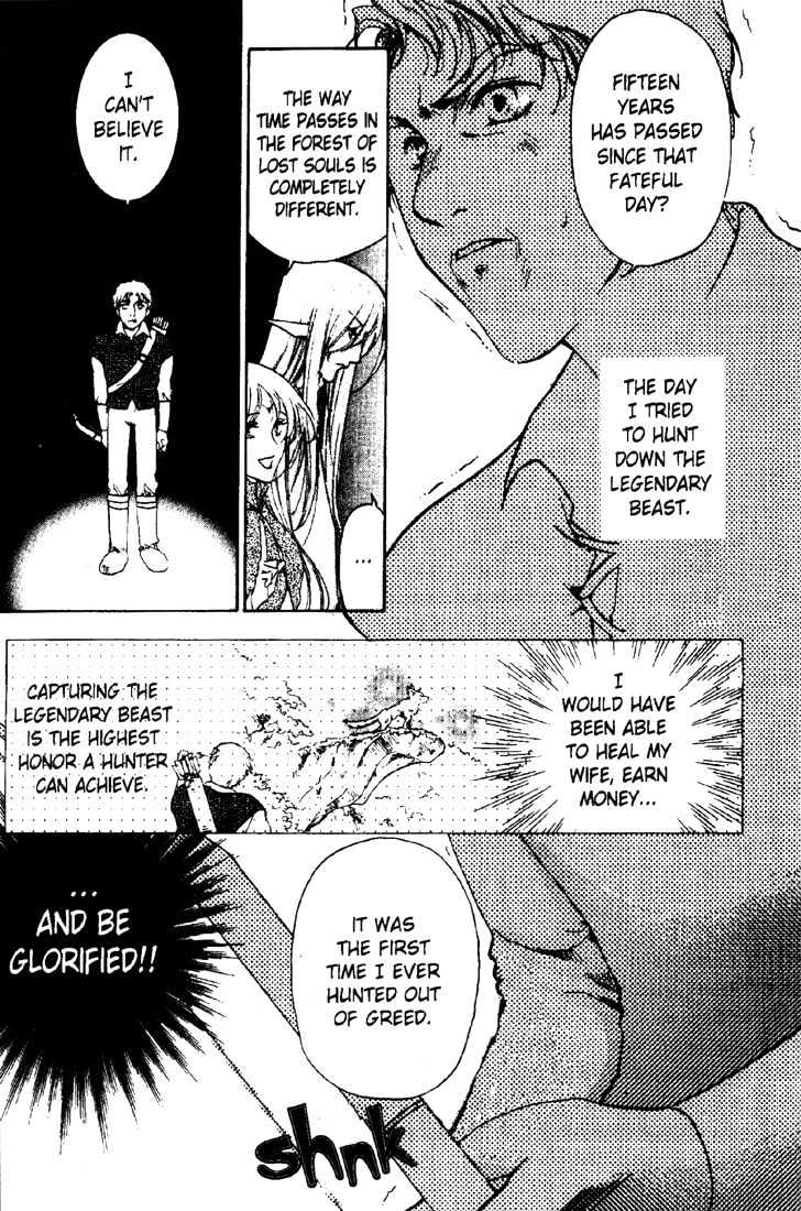 Lodoss Tousenki: Deedlit Monogatari Chapter 2.5 page 34 - Vol.02 Chapter 5 : End