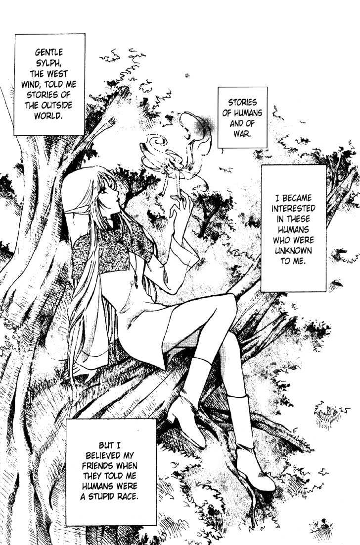 Lodoss Tousenki: Deedlit Monogatari Chapter 2.5 page 4 - Vol.02 Chapter 5 : End