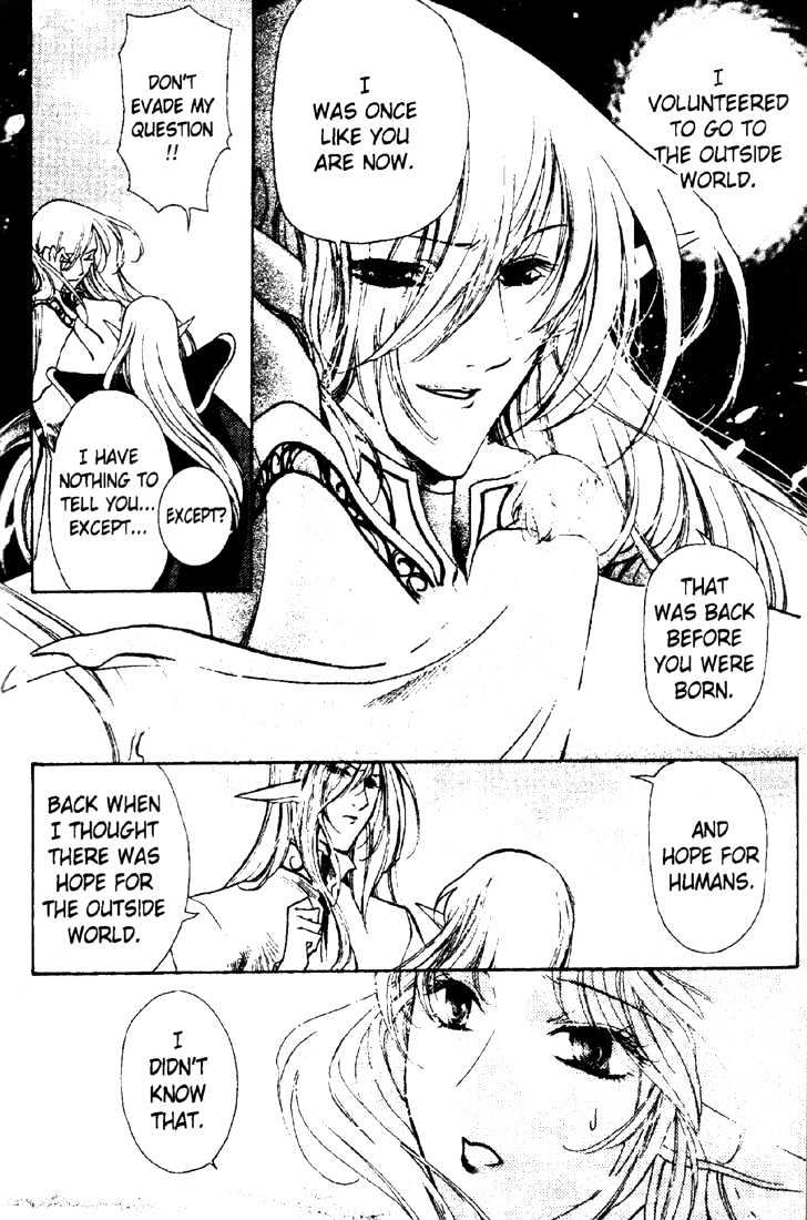 Lodoss Tousenki: Deedlit Monogatari Chapter 2.5 page 41 - Vol.02 Chapter 5 : End