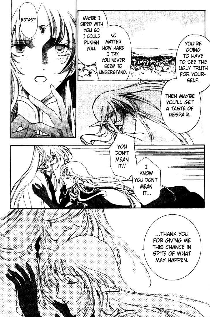 Lodoss Tousenki: Deedlit Monogatari Chapter 2.5 page 43 - Vol.02 Chapter 5 : End
