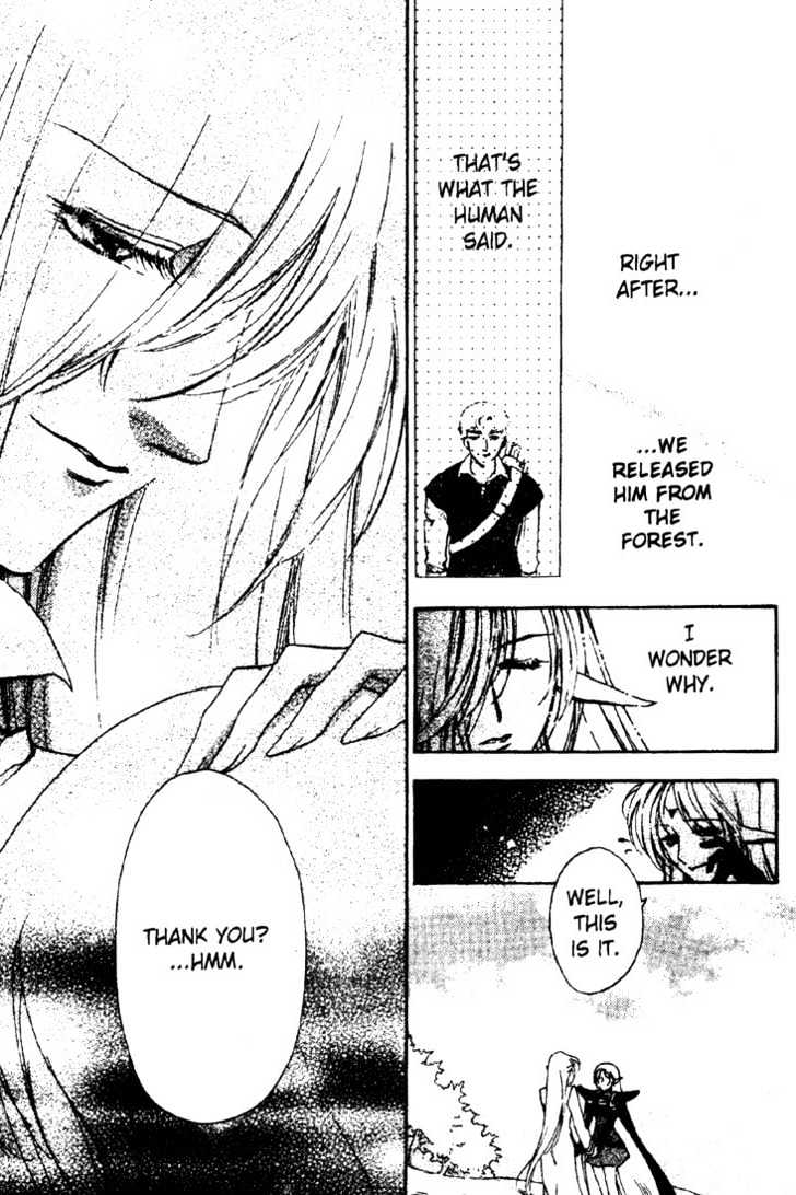 Lodoss Tousenki: Deedlit Monogatari Chapter 2.5 page 44 - Vol.02 Chapter 5 : End