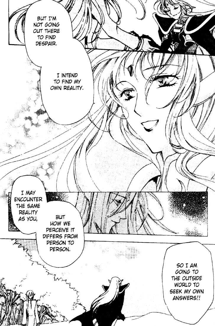 Lodoss Tousenki: Deedlit Monogatari Chapter 2.5 page 45 - Vol.02 Chapter 5 : End