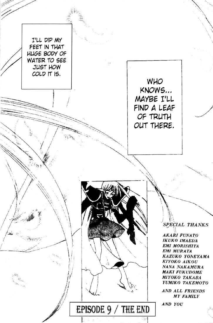 Lodoss Tousenki: Deedlit Monogatari Chapter 2.5 page 47 - Vol.02 Chapter 5 : End