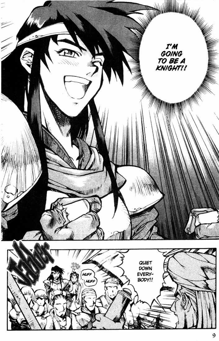 Lodoss Tousenki: Eiyuu Kishiden Chapter 1 page 10 - Chapter 1: A New Path to Knighthood