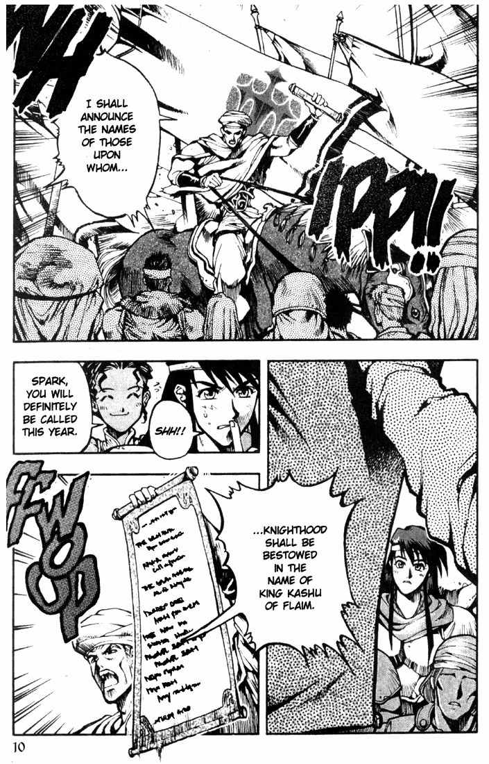 Lodoss Tousenki: Eiyuu Kishiden Chapter 1 page 11 - Chapter 1: A New Path to Knighthood