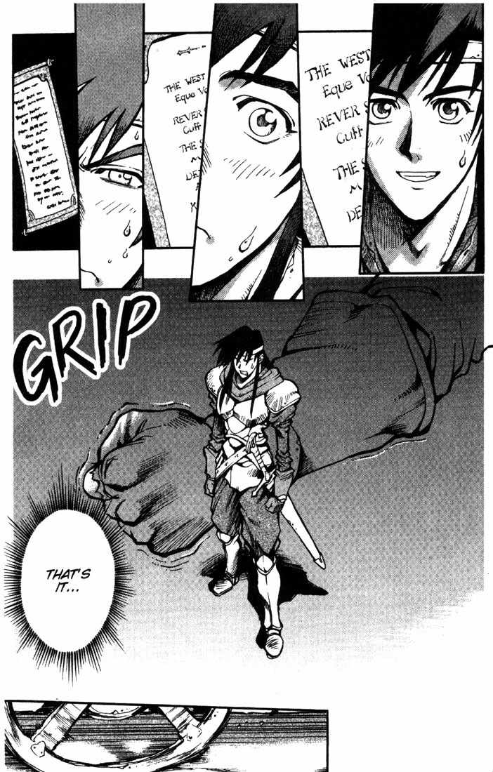 Lodoss Tousenki: Eiyuu Kishiden Chapter 1 page 12 - Chapter 1: A New Path to Knighthood