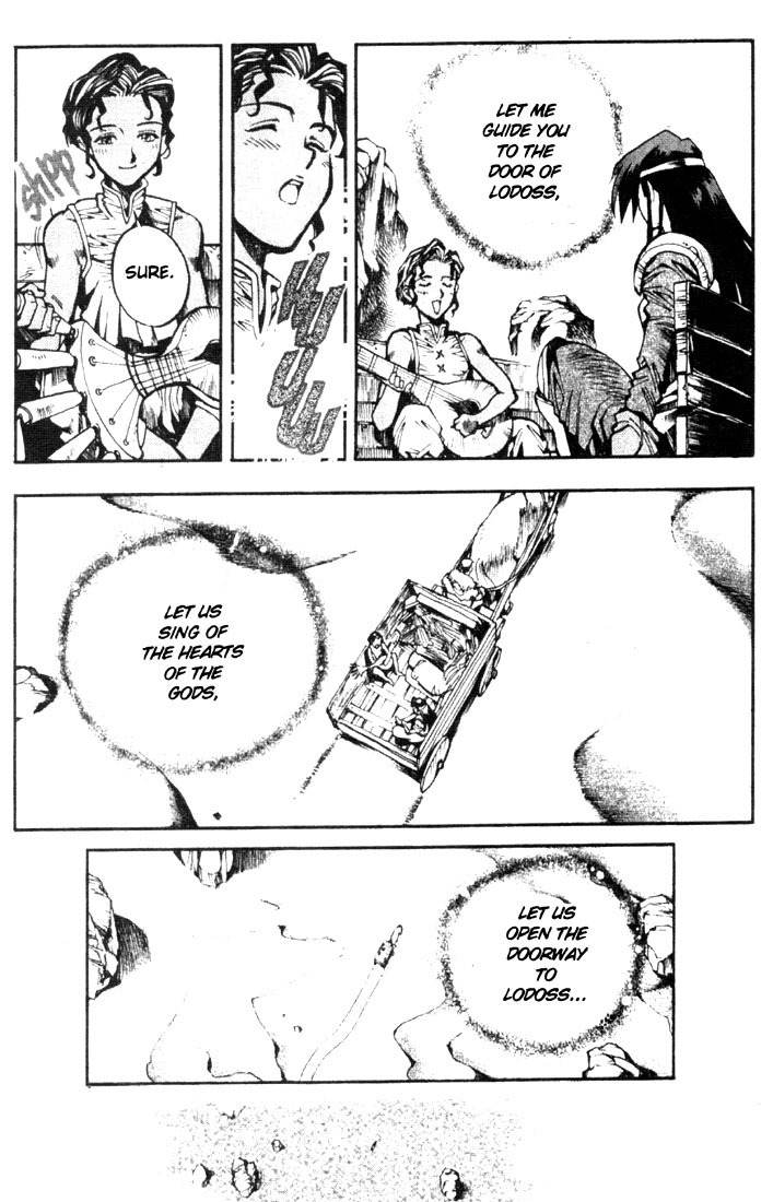 Lodoss Tousenki: Eiyuu Kishiden Chapter 1 page 14 - Chapter 1: A New Path to Knighthood