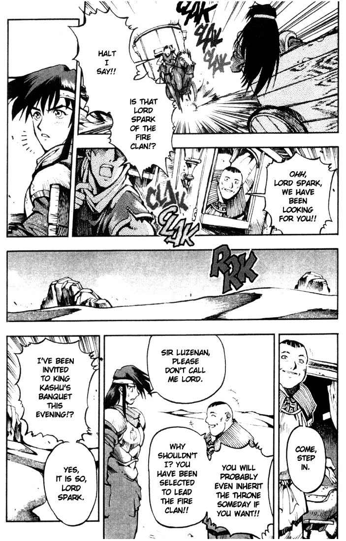 Lodoss Tousenki: Eiyuu Kishiden Chapter 1 page 17 - Chapter 1: A New Path to Knighthood