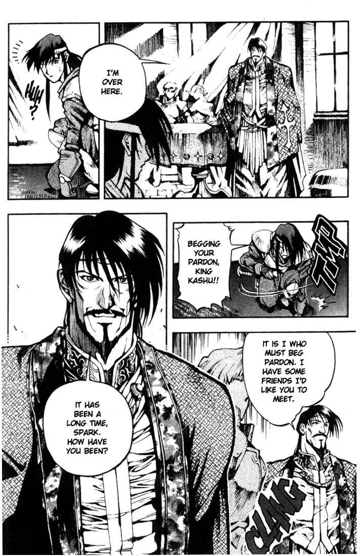 Lodoss Tousenki: Eiyuu Kishiden Chapter 1 page 21 - Chapter 1: A New Path to Knighthood