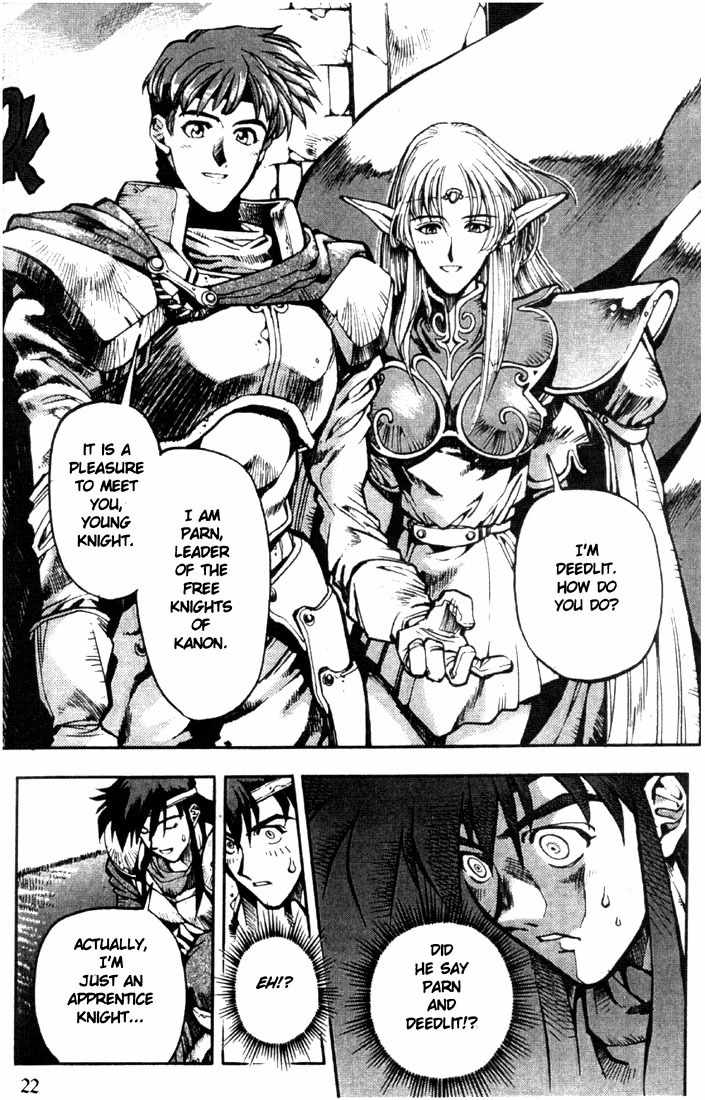 Lodoss Tousenki: Eiyuu Kishiden Chapter 1 page 22 - Chapter 1: A New Path to Knighthood