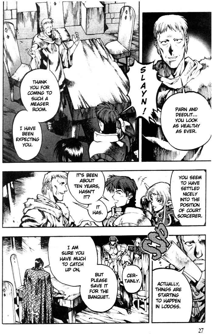 Lodoss Tousenki: Eiyuu Kishiden Chapter 1 page 27 - Chapter 1: A New Path to Knighthood