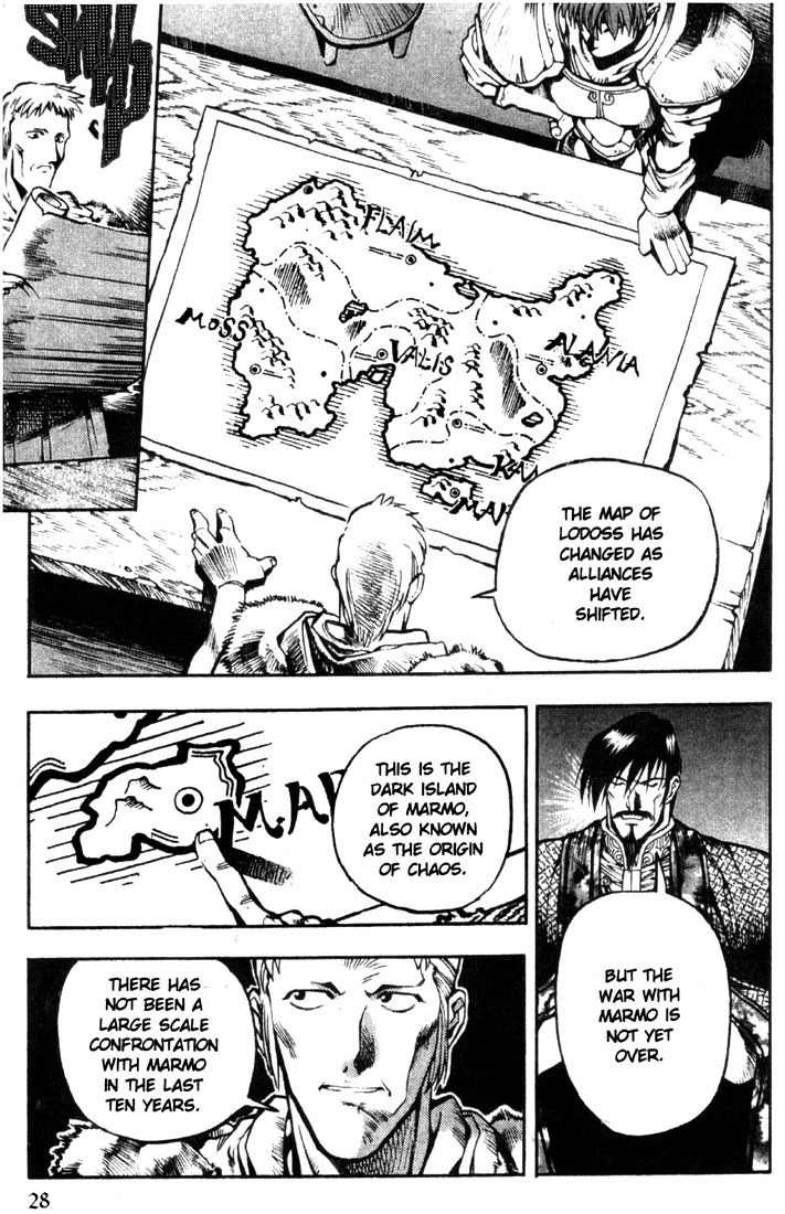 Lodoss Tousenki: Eiyuu Kishiden Chapter 1 page 28 - Chapter 1: A New Path to Knighthood