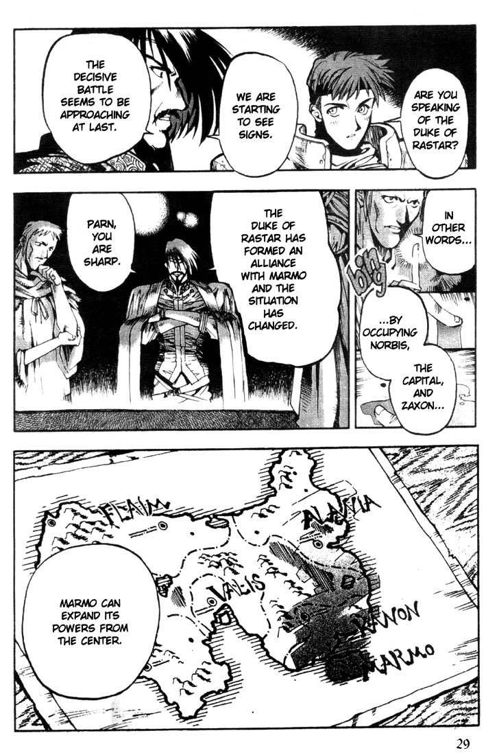 Lodoss Tousenki: Eiyuu Kishiden Chapter 1 page 29 - Chapter 1: A New Path to Knighthood