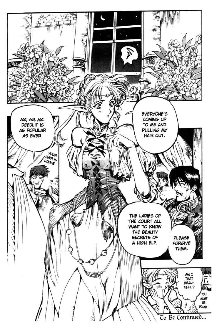 Lodoss Tousenki: Eiyuu Kishiden Chapter 1 page 31 - Chapter 1: A New Path to Knighthood