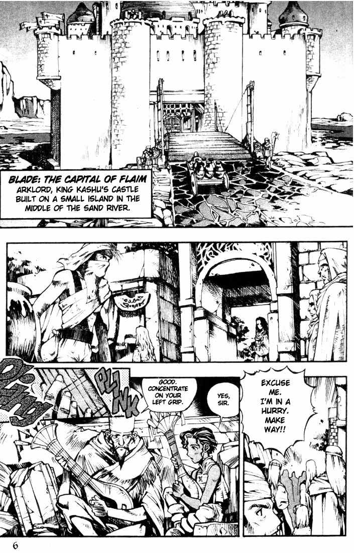Lodoss Tousenki: Eiyuu Kishiden Chapter 1 page 7 - Chapter 1: A New Path to Knighthood