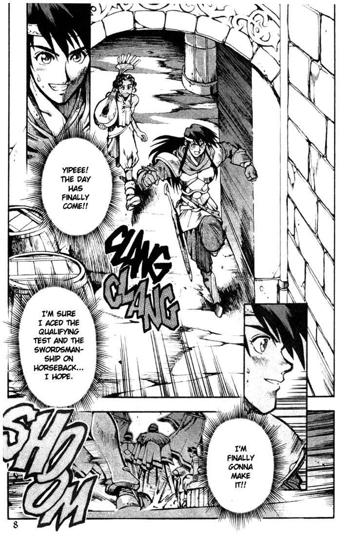 Lodoss Tousenki: Eiyuu Kishiden Chapter 1 page 9 - Chapter 1: A New Path to Knighthood