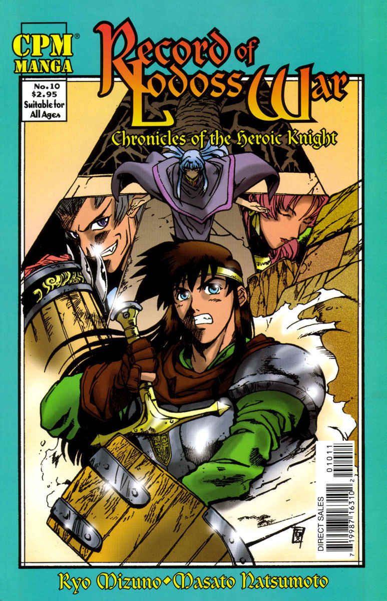 Lodoss Tousenki: Eiyuu Kishiden Chapter 10 page 1 - Chapter 10: The Spoils of Battle