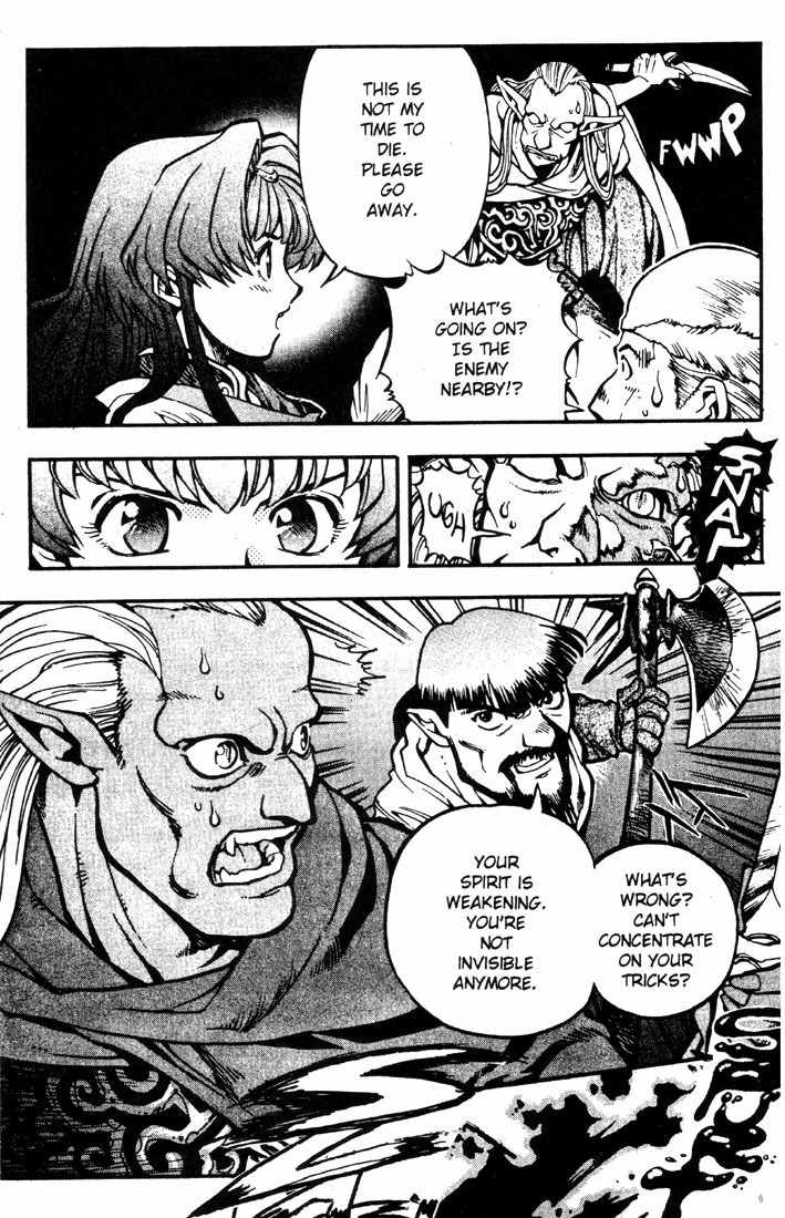 Lodoss Tousenki: Eiyuu Kishiden Chapter 10 page 11 - Chapter 10: The Spoils of Battle