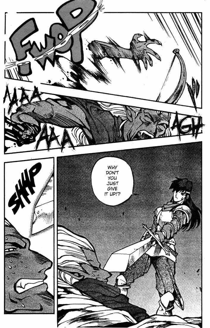 Lodoss Tousenki: Eiyuu Kishiden Chapter 10 page 13 - Chapter 10: The Spoils of Battle