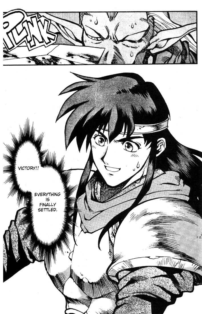 Lodoss Tousenki: Eiyuu Kishiden Chapter 10 page 14 - Chapter 10: The Spoils of Battle