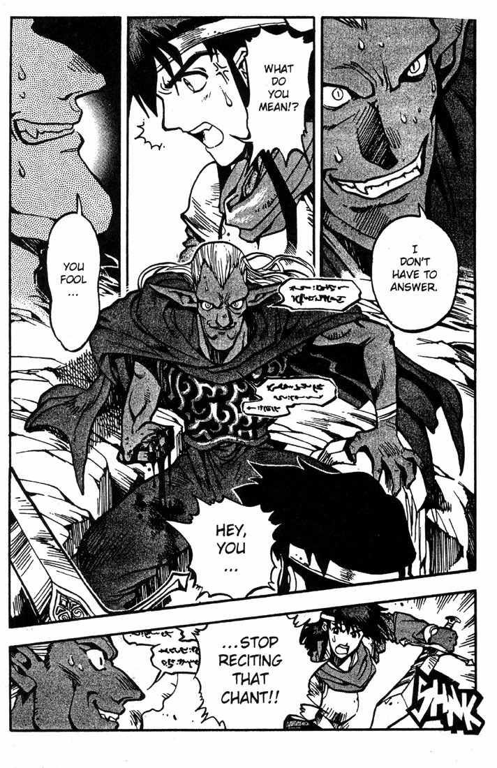 Lodoss Tousenki: Eiyuu Kishiden Chapter 10 page 15 - Chapter 10: The Spoils of Battle
