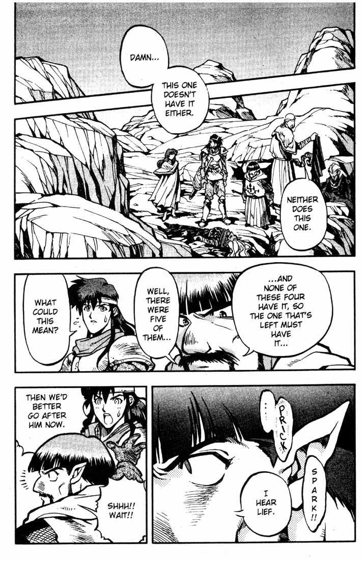 Lodoss Tousenki: Eiyuu Kishiden Chapter 10 page 17 - Chapter 10: The Spoils of Battle