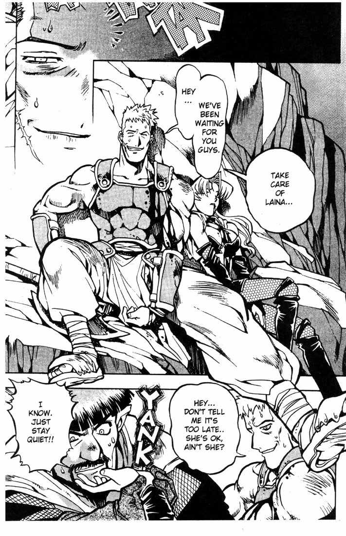Lodoss Tousenki: Eiyuu Kishiden Chapter 10 page 19 - Chapter 10: The Spoils of Battle