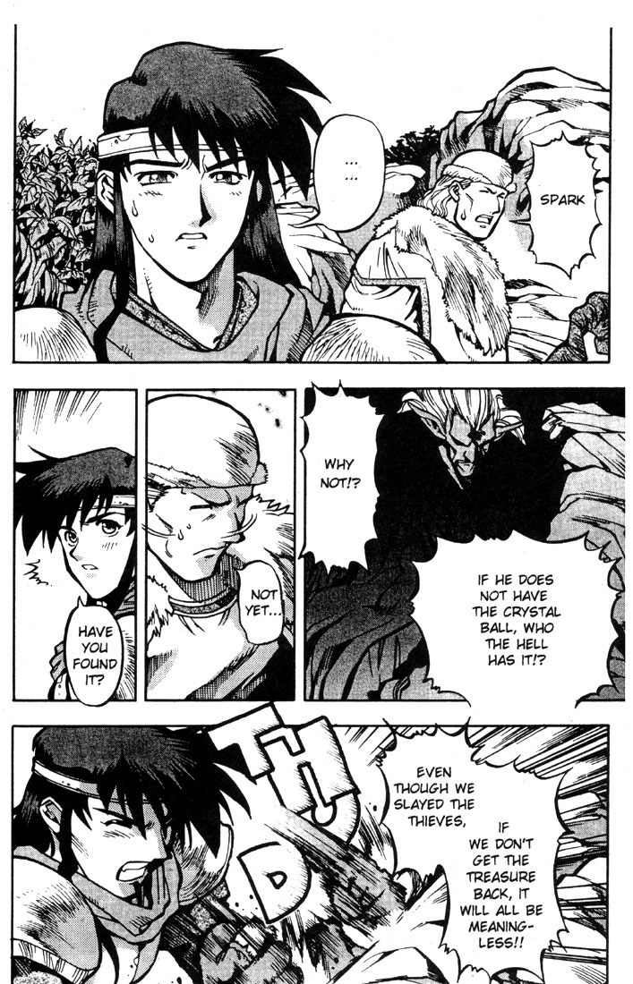 Lodoss Tousenki: Eiyuu Kishiden Chapter 10 page 22 - Chapter 10: The Spoils of Battle