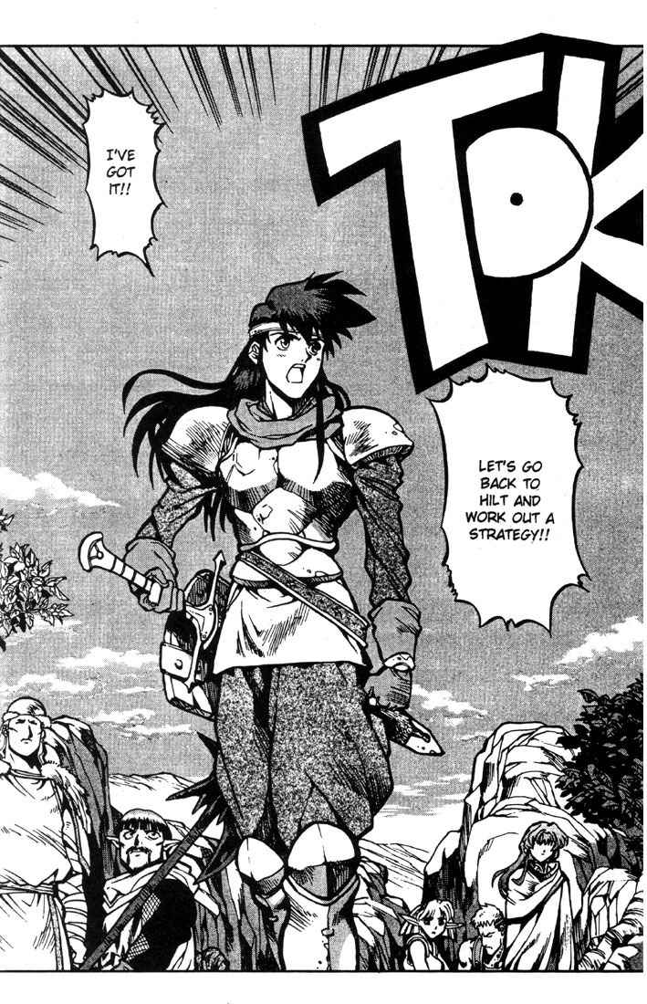 Lodoss Tousenki: Eiyuu Kishiden Chapter 10 page 24 - Chapter 10: The Spoils of Battle