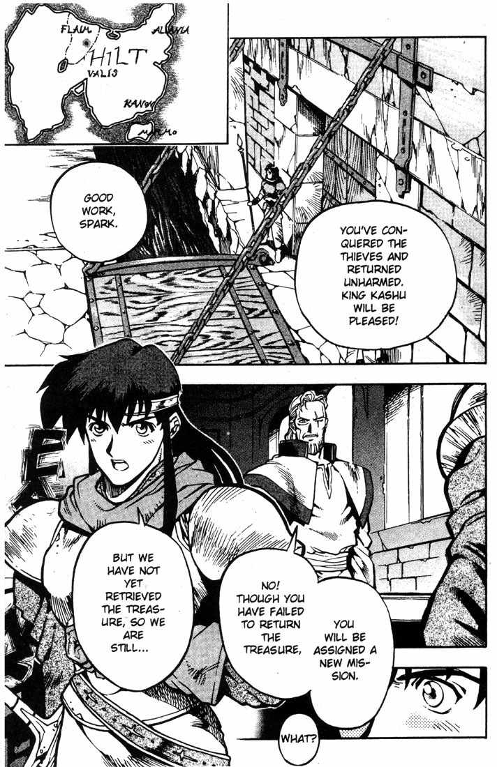 Lodoss Tousenki: Eiyuu Kishiden Chapter 10 page 25 - Chapter 10: The Spoils of Battle
