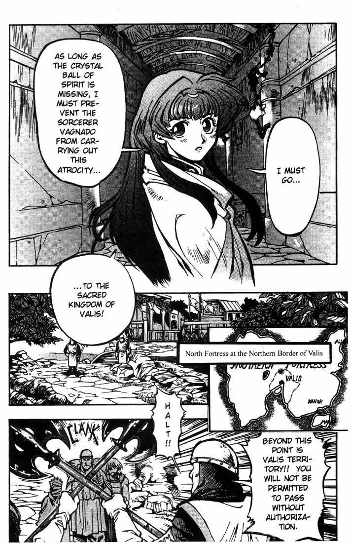 Lodoss Tousenki: Eiyuu Kishiden Chapter 10 page 28 - Chapter 10: The Spoils of Battle