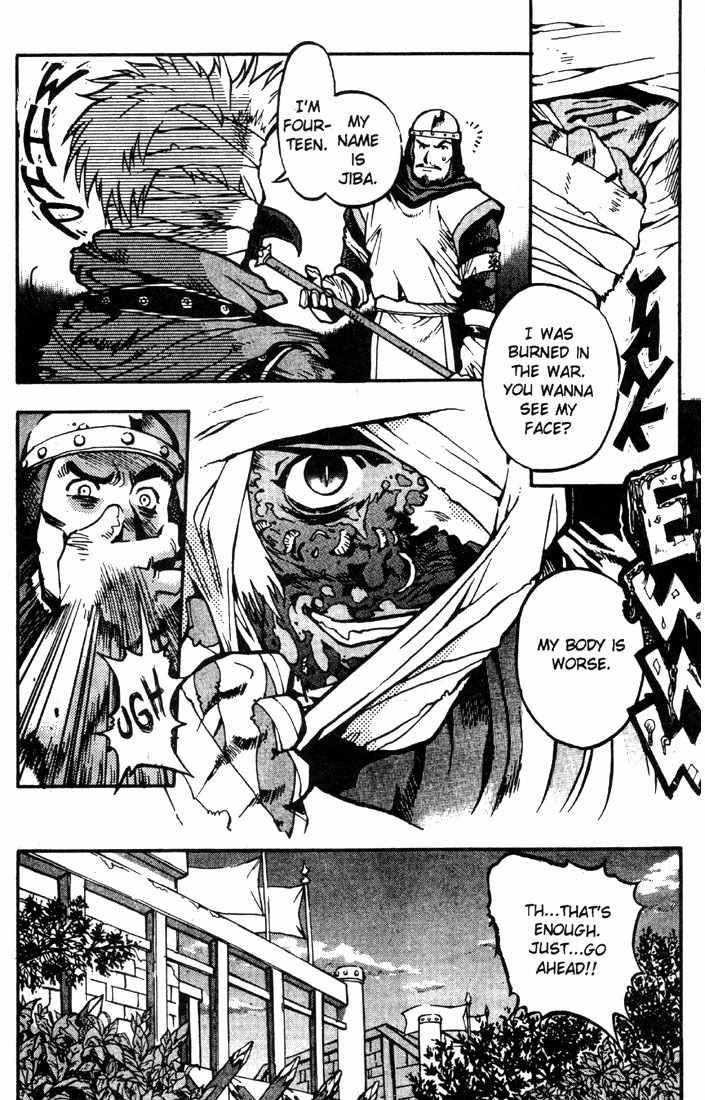 Lodoss Tousenki: Eiyuu Kishiden Chapter 10 page 30 - Chapter 10: The Spoils of Battle