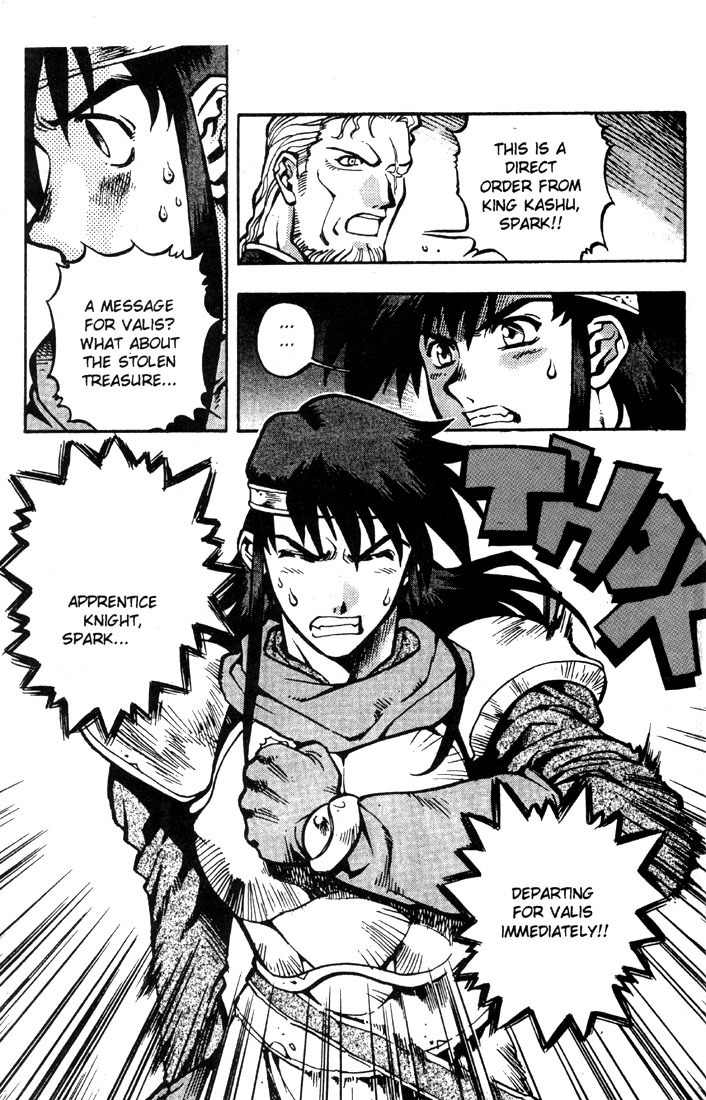 Lodoss Tousenki: Eiyuu Kishiden Chapter 10 page 33 - Chapter 10: The Spoils of Battle