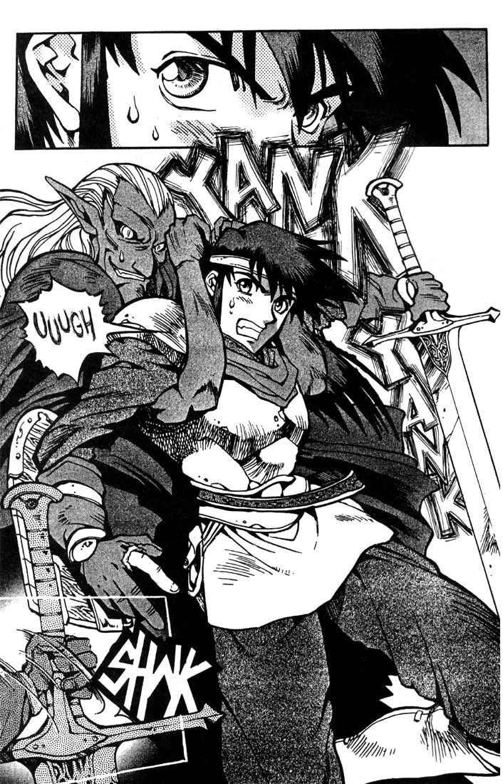 Lodoss Tousenki: Eiyuu Kishiden Chapter 10 page 4 - Chapter 10: The Spoils of Battle