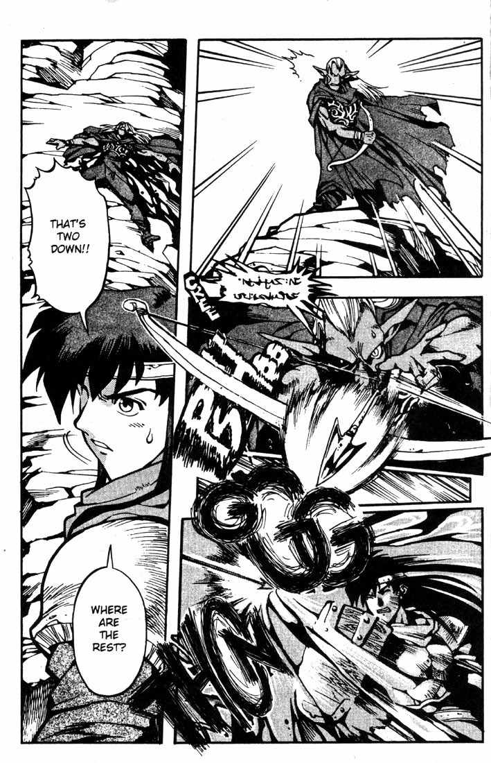 Lodoss Tousenki: Eiyuu Kishiden Chapter 10 page 6 - Chapter 10: The Spoils of Battle