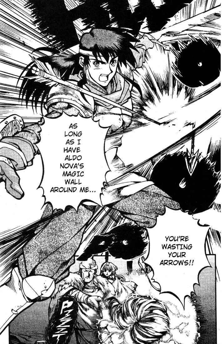 Lodoss Tousenki: Eiyuu Kishiden Chapter 10 page 7 - Chapter 10: The Spoils of Battle