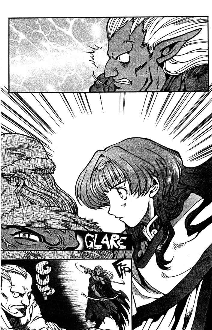Lodoss Tousenki: Eiyuu Kishiden Chapter 10 page 8 - Chapter 10: The Spoils of Battle