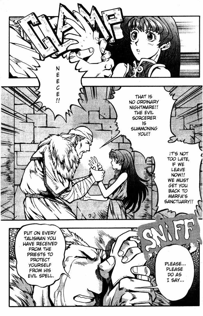 Lodoss Tousenki: Eiyuu Kishiden Chapter 11 page 10 - Chapter 11: The One Standing in the Way