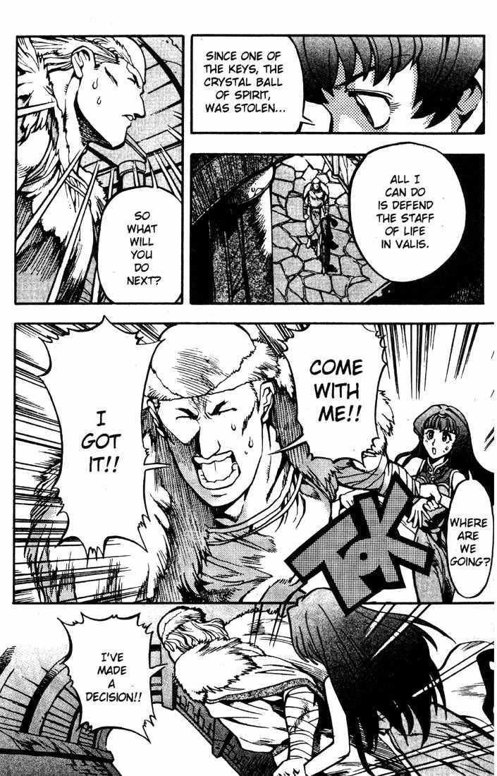 Lodoss Tousenki: Eiyuu Kishiden Chapter 11 page 12 - Chapter 11: The One Standing in the Way