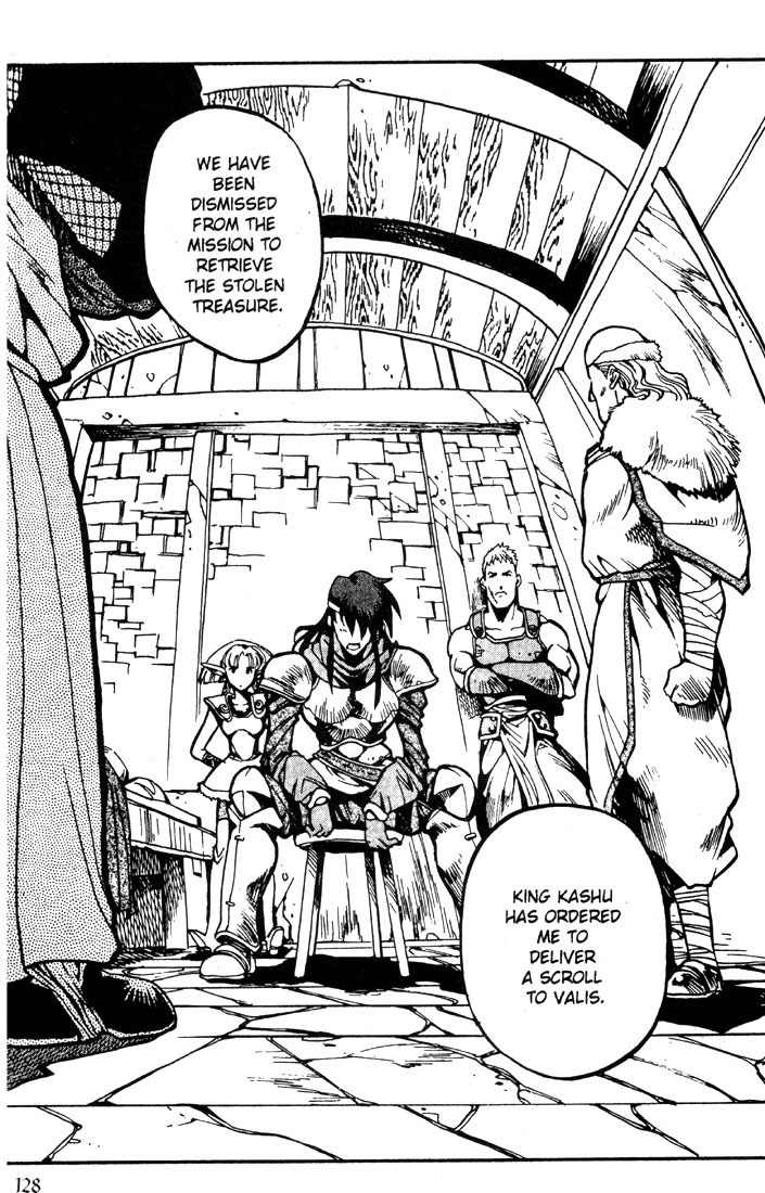 Lodoss Tousenki: Eiyuu Kishiden Chapter 11 page 15 - Chapter 11: The One Standing in the Way