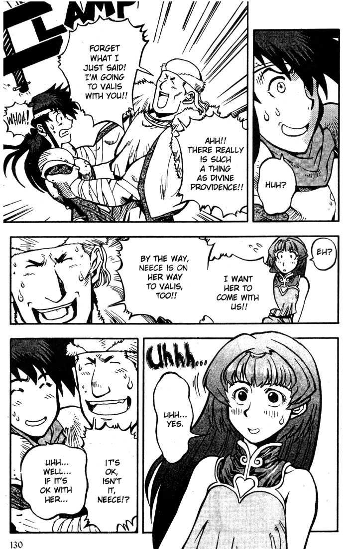 Lodoss Tousenki: Eiyuu Kishiden Chapter 11 page 17 - Chapter 11: The One Standing in the Way