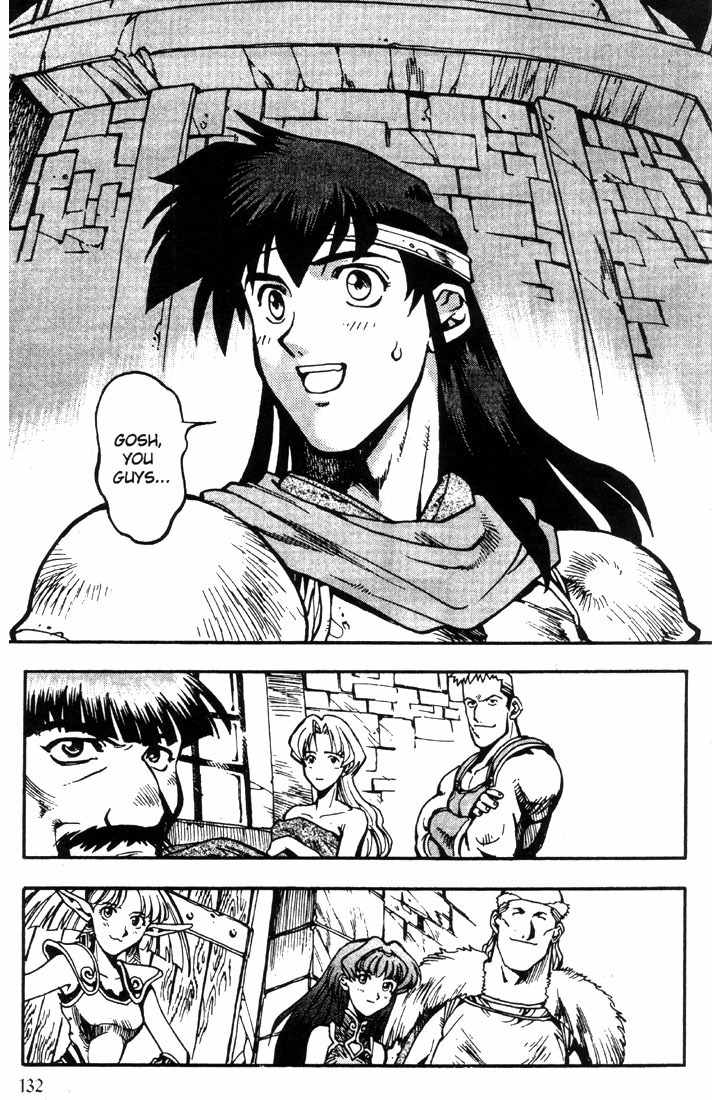 Lodoss Tousenki: Eiyuu Kishiden Chapter 11 page 19 - Chapter 11: The One Standing in the Way