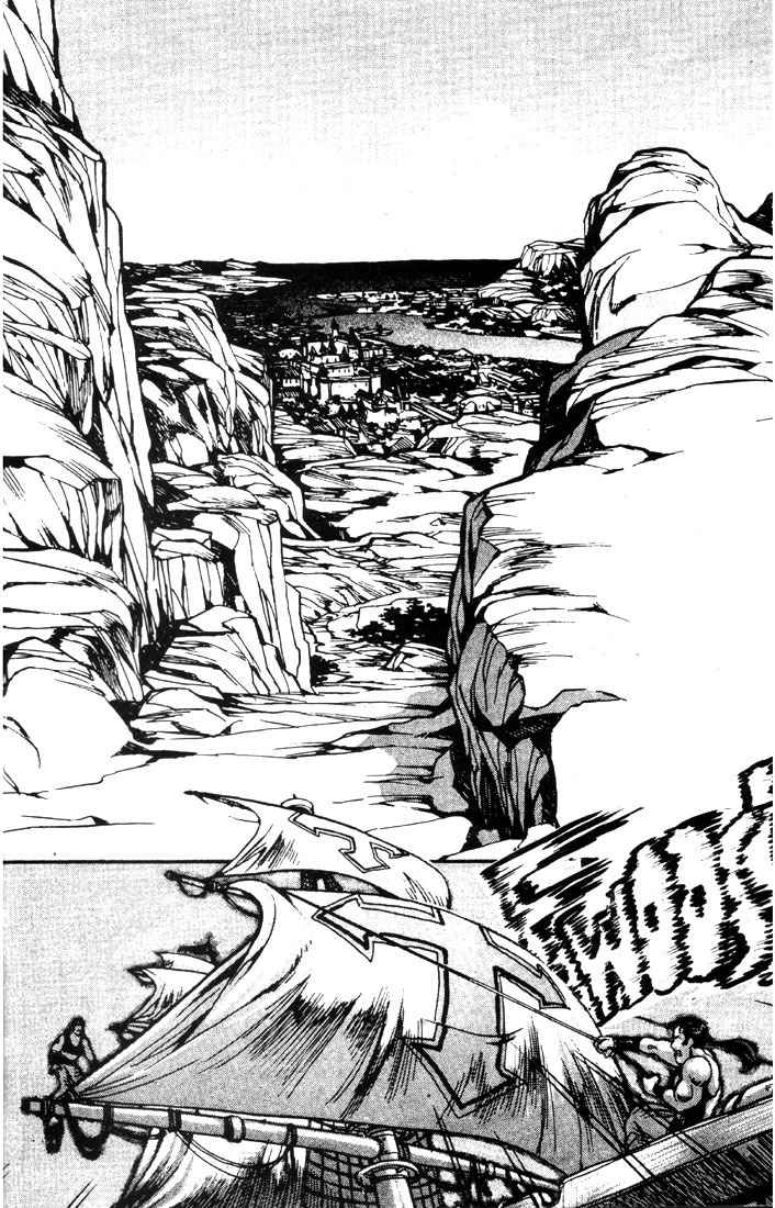 Lodoss Tousenki: Eiyuu Kishiden Chapter 11 page 28 - Chapter 11: The One Standing in the Way