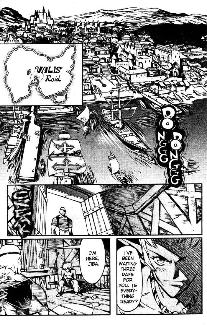 Lodoss Tousenki: Eiyuu Kishiden Chapter 11 page 29 - Chapter 11: The One Standing in the Way