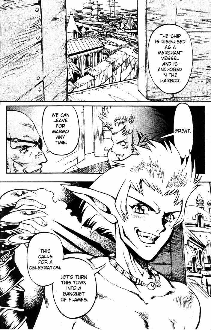 Lodoss Tousenki: Eiyuu Kishiden Chapter 11 page 30 - Chapter 11: The One Standing in the Way