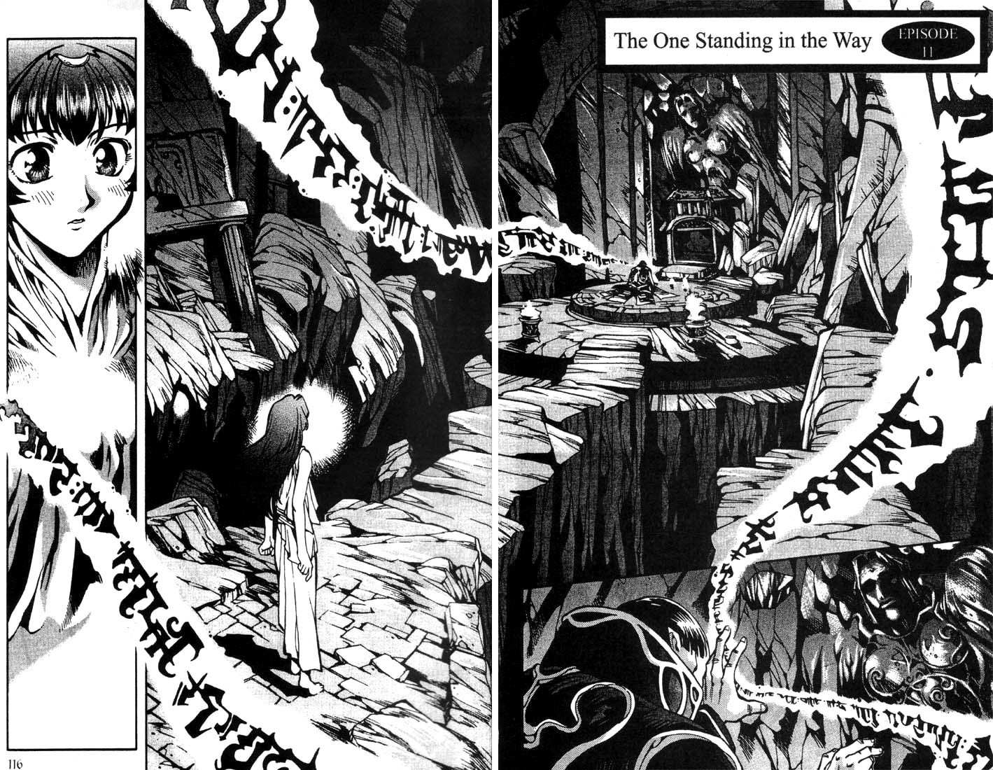 Lodoss Tousenki: Eiyuu Kishiden Chapter 11 page 4 - Chapter 11: The One Standing in the Way