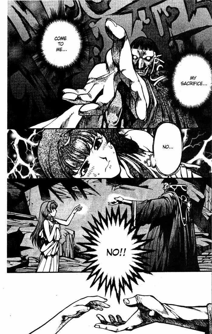 Lodoss Tousenki: Eiyuu Kishiden Chapter 11 page 6 - Chapter 11: The One Standing in the Way