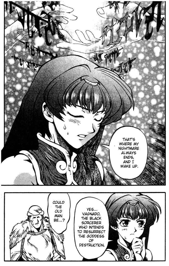 Lodoss Tousenki: Eiyuu Kishiden Chapter 11 page 7 - Chapter 11: The One Standing in the Way